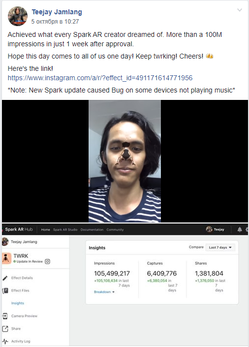 Маска TWRK Маска TWRK